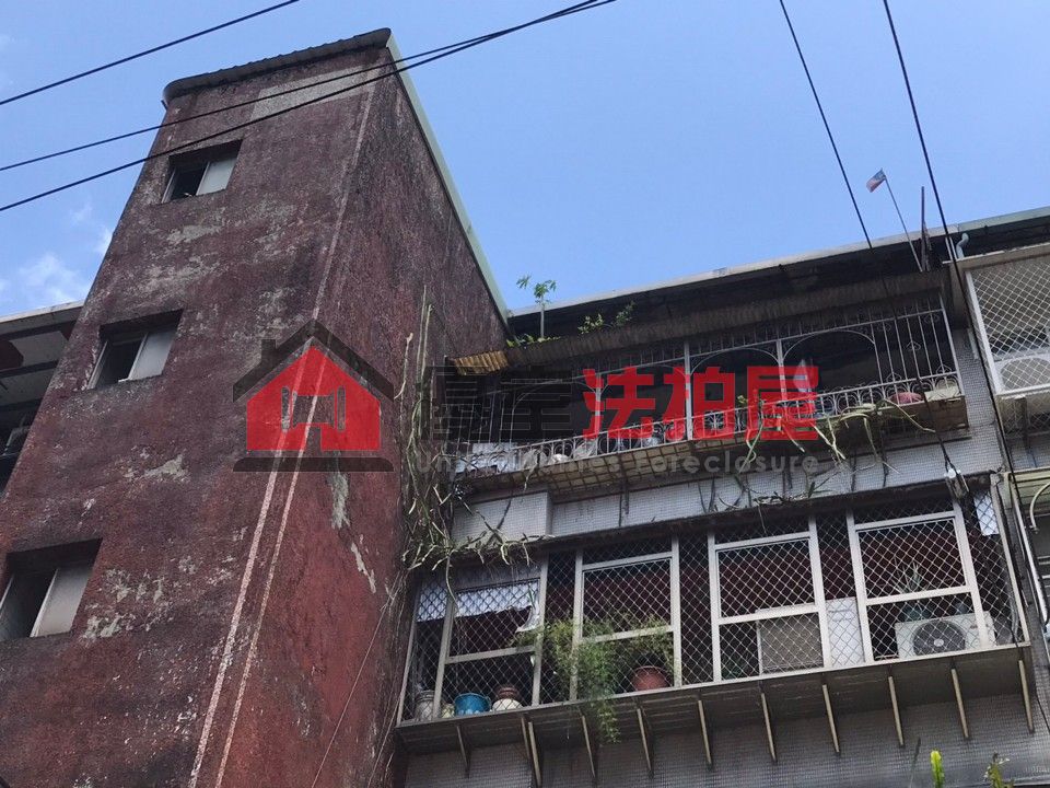 Uhomes