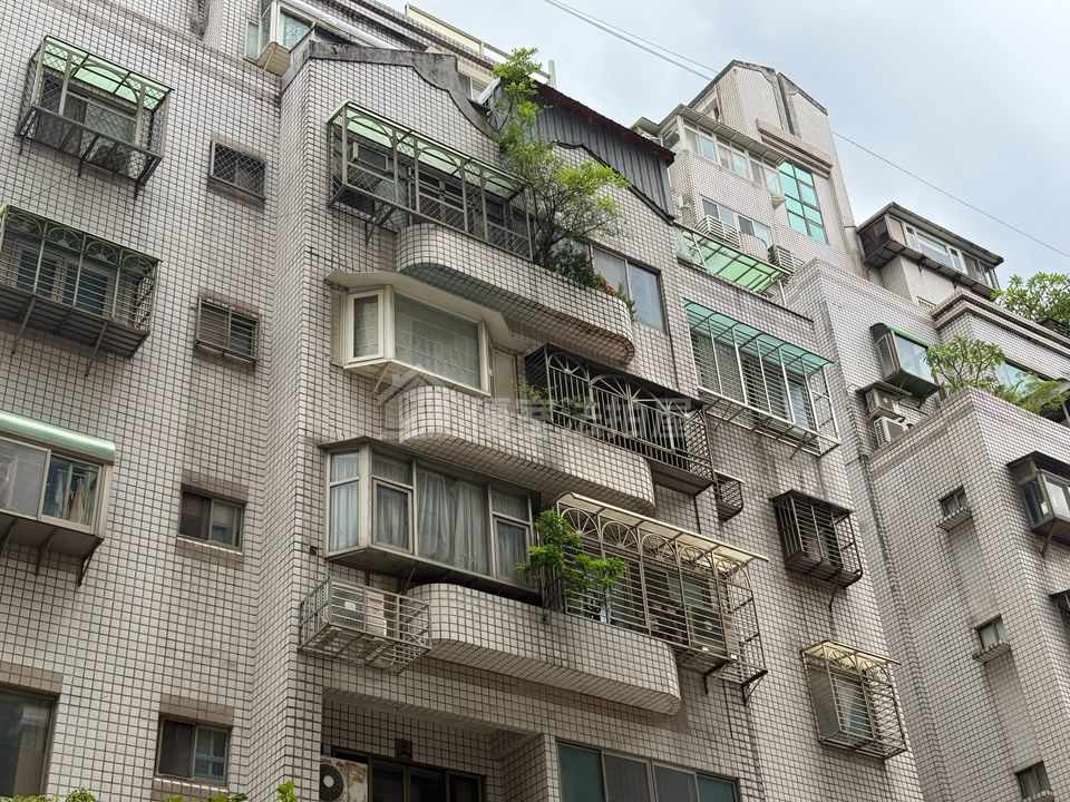 Uhomes