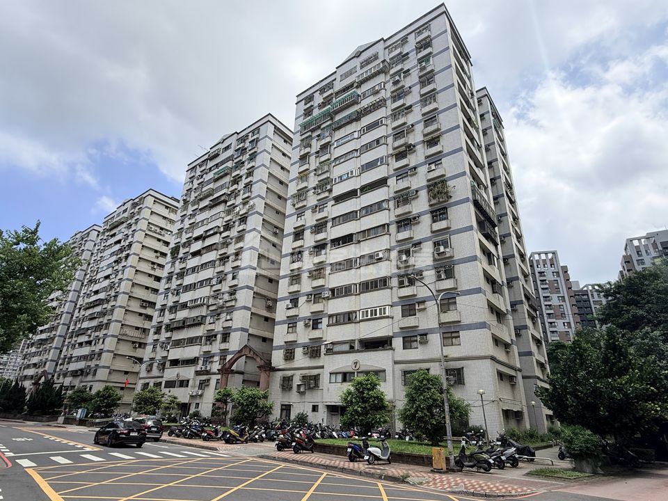 Uhomes