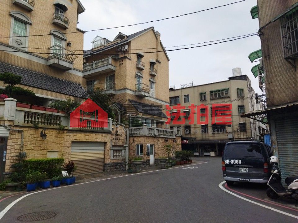 Uhomes