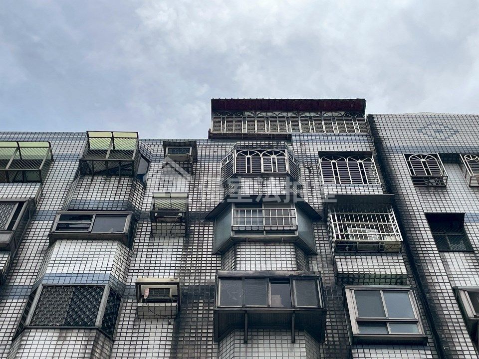 Uhomes