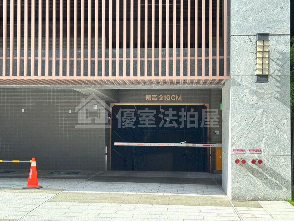 Uhomes