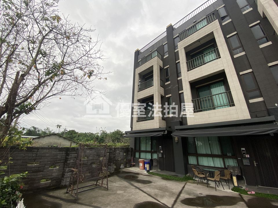 Uhomes