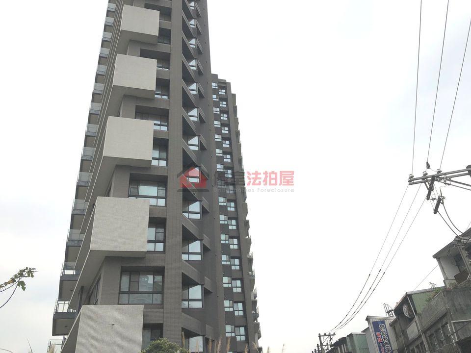 Uhomes