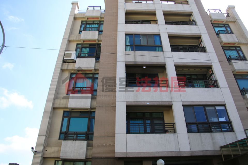 Uhomes