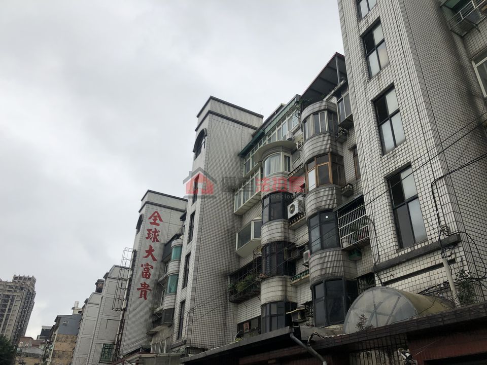 Uhomes