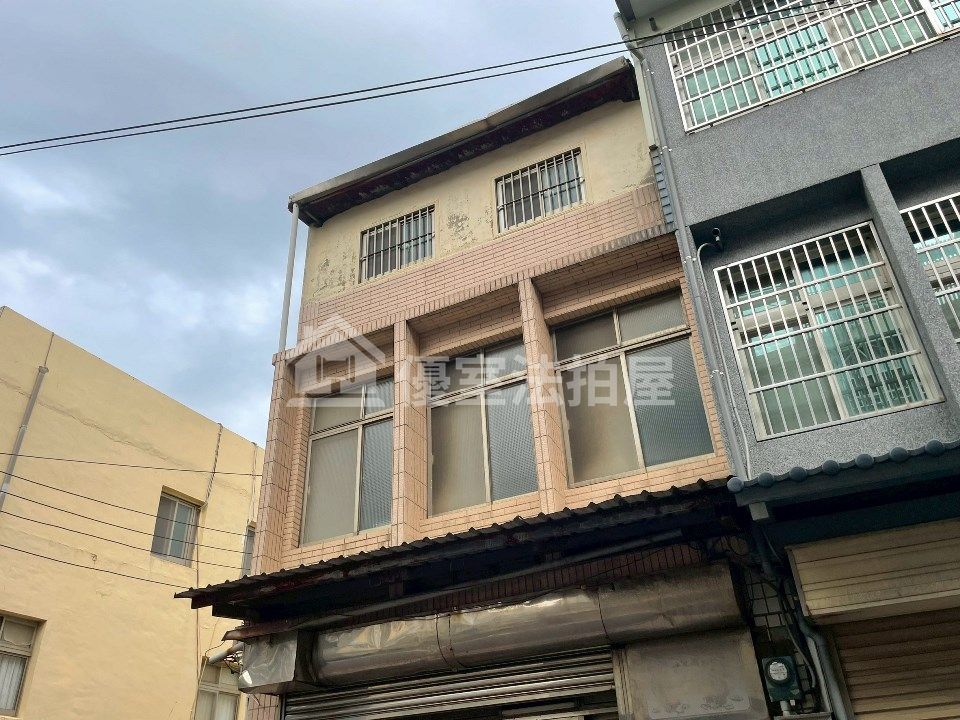 Uhomes