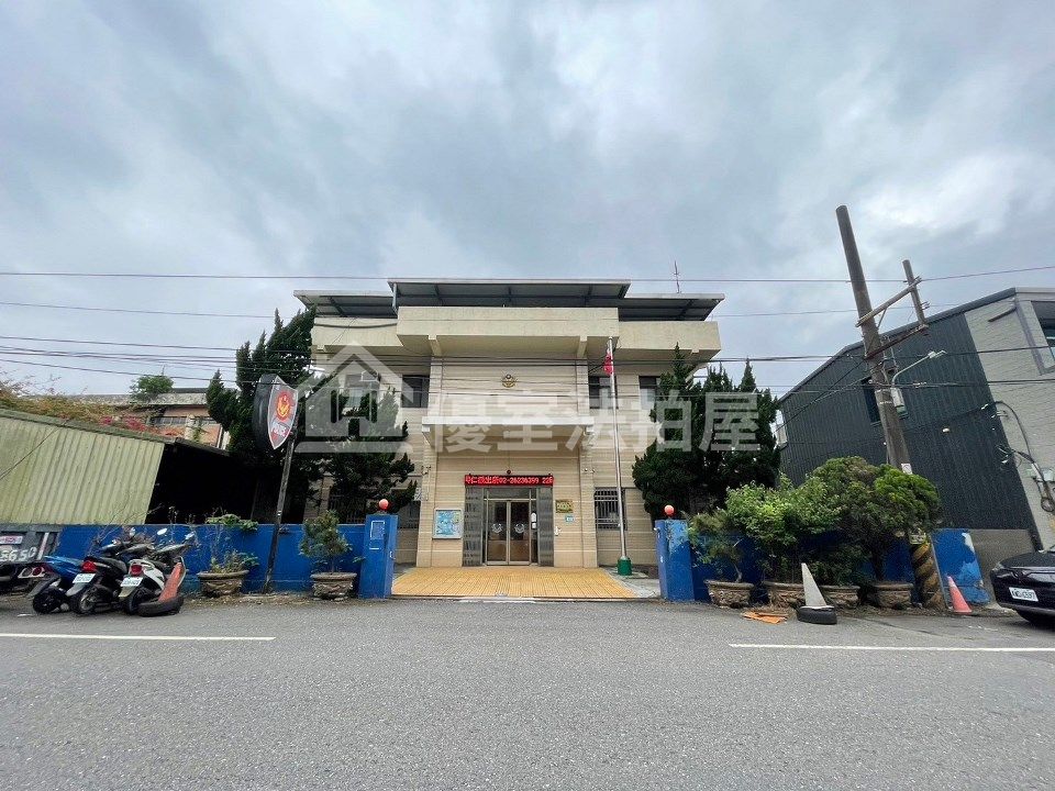 Uhomes