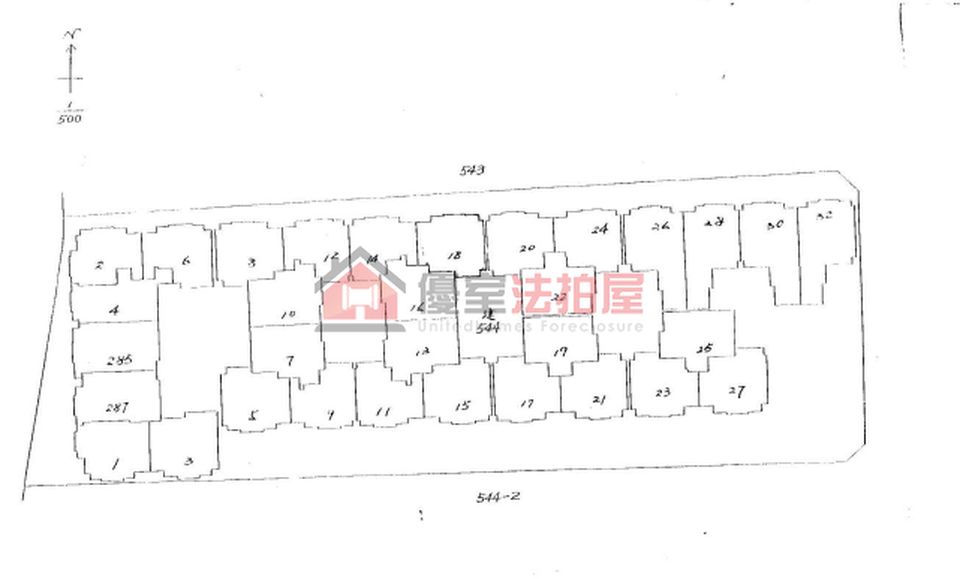 Uhomes