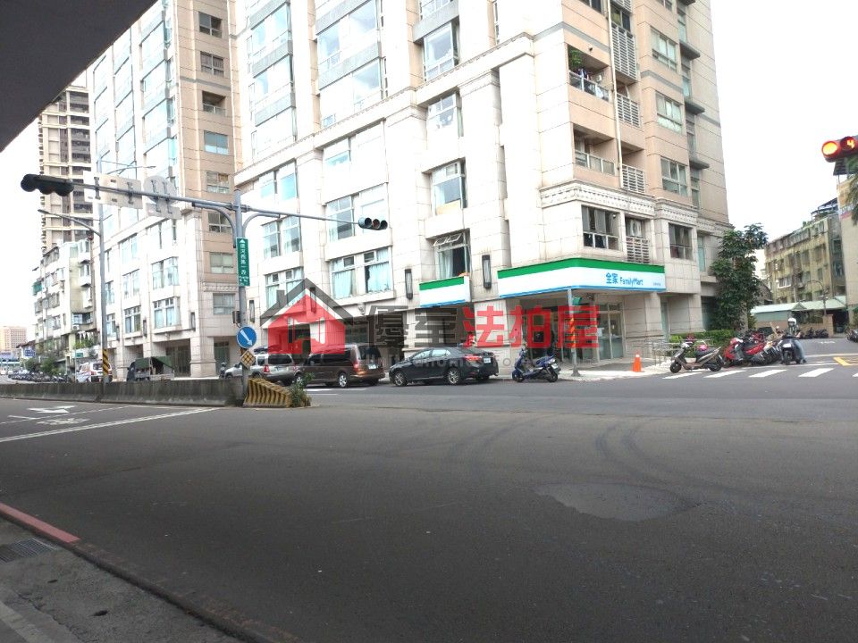 Uhomes