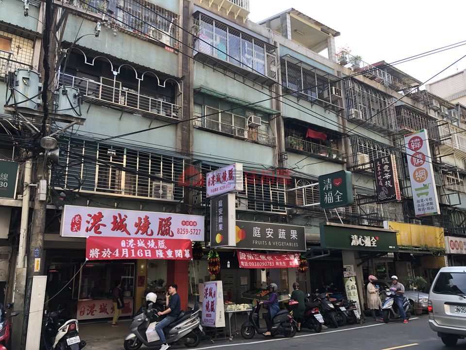 Uhomes