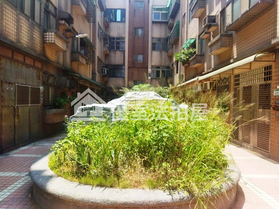 Uhomes