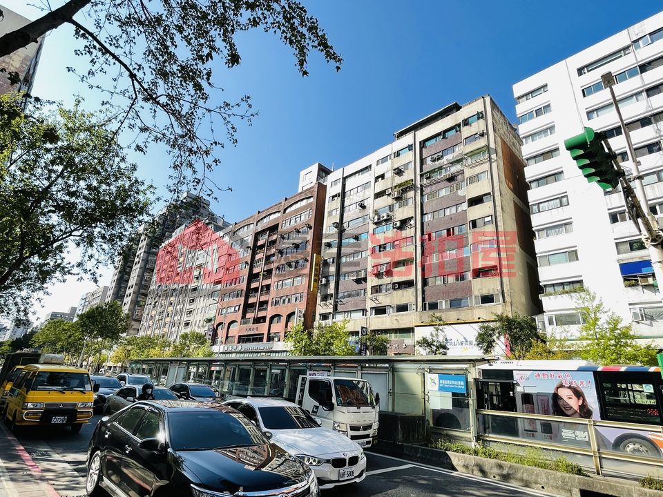 Uhomes