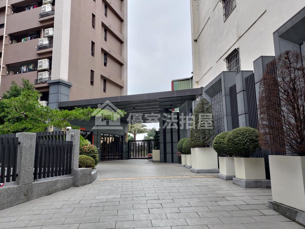 Uhomes