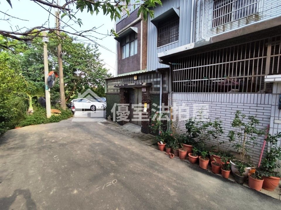 Uhomes