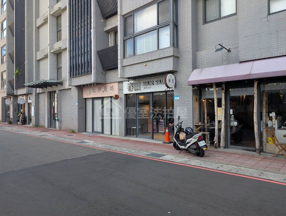 Uhomes