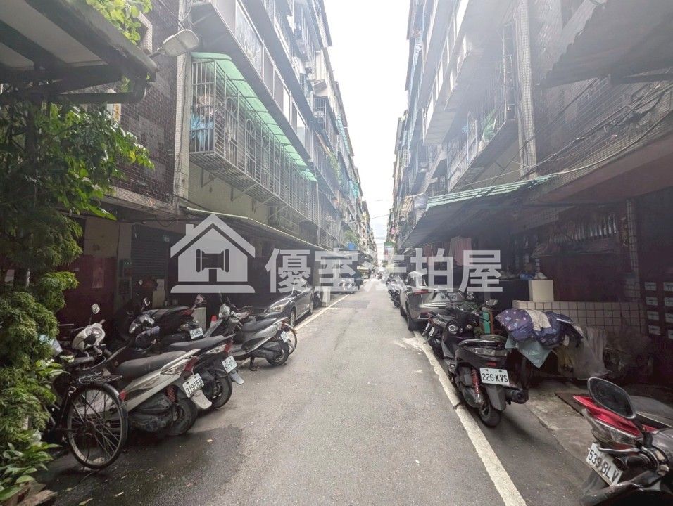 Uhomes