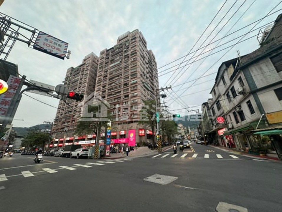 Uhomes