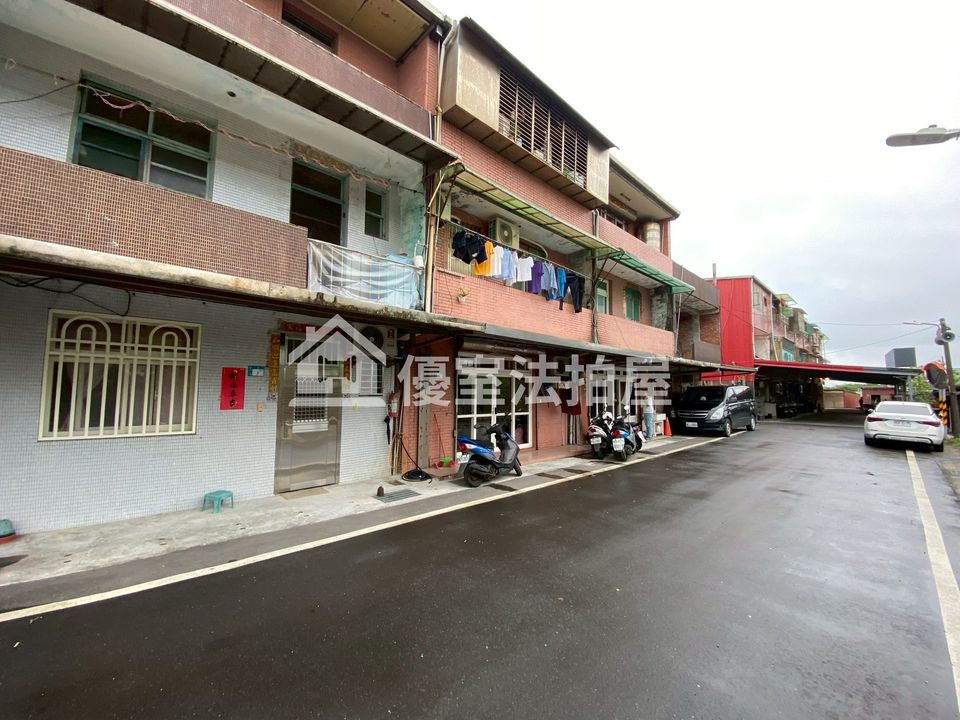 Uhomes