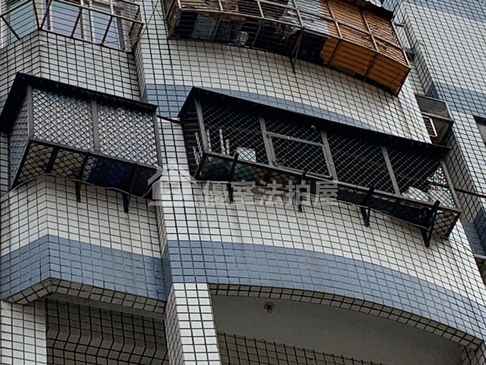 Uhomes