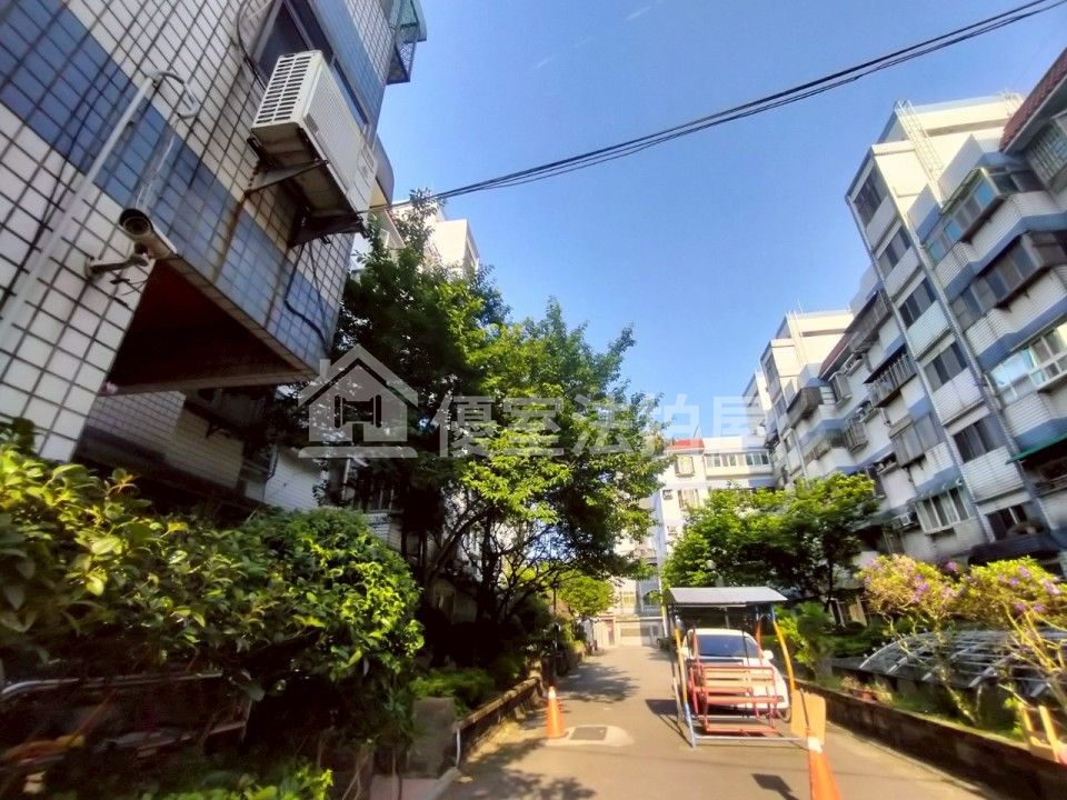 Uhomes