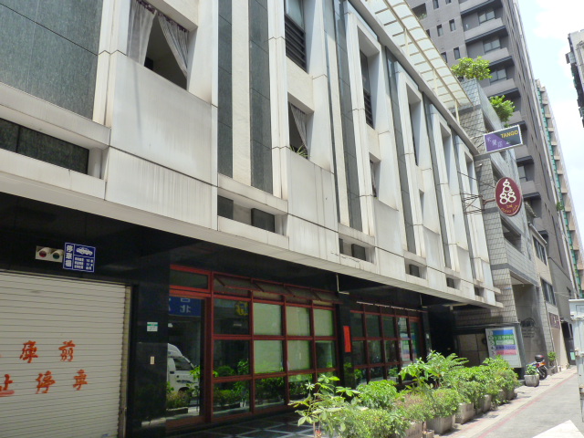Uhomes