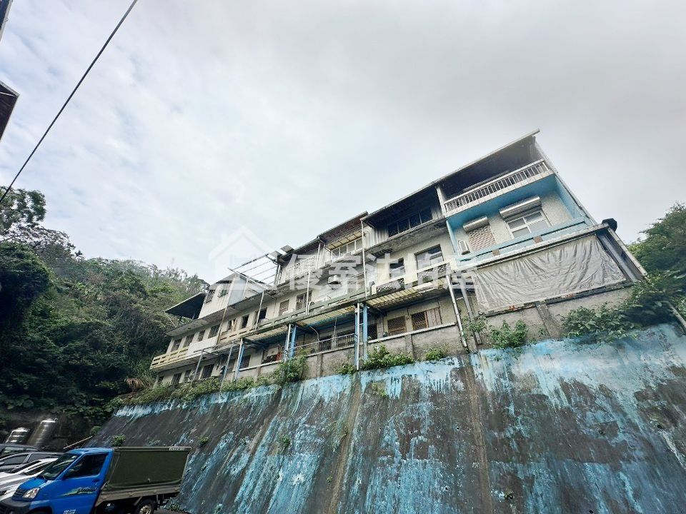 Uhomes