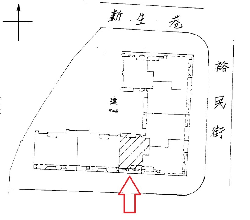 Uhomes