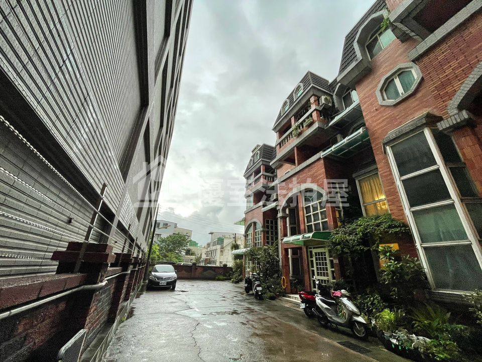 Uhomes