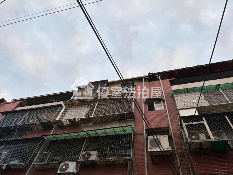 Uhomes