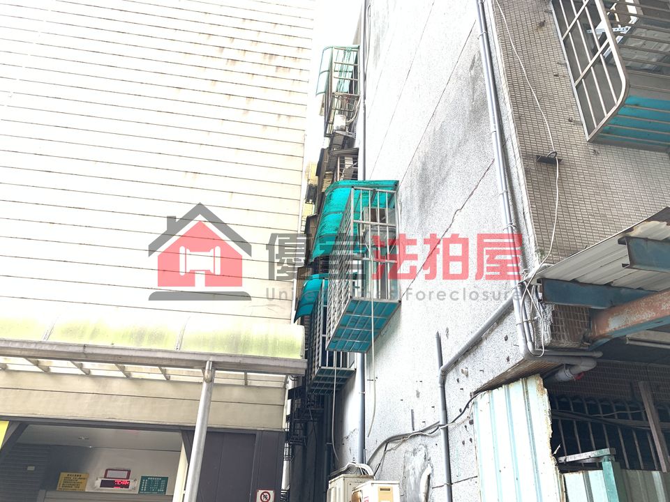 Uhomes