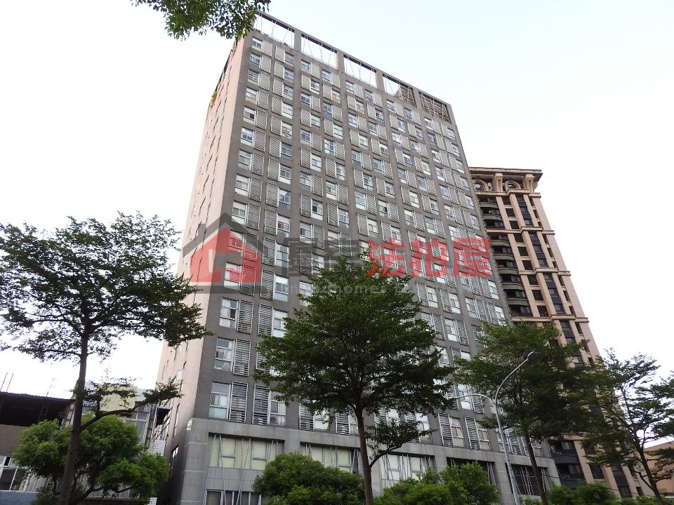 Uhomes