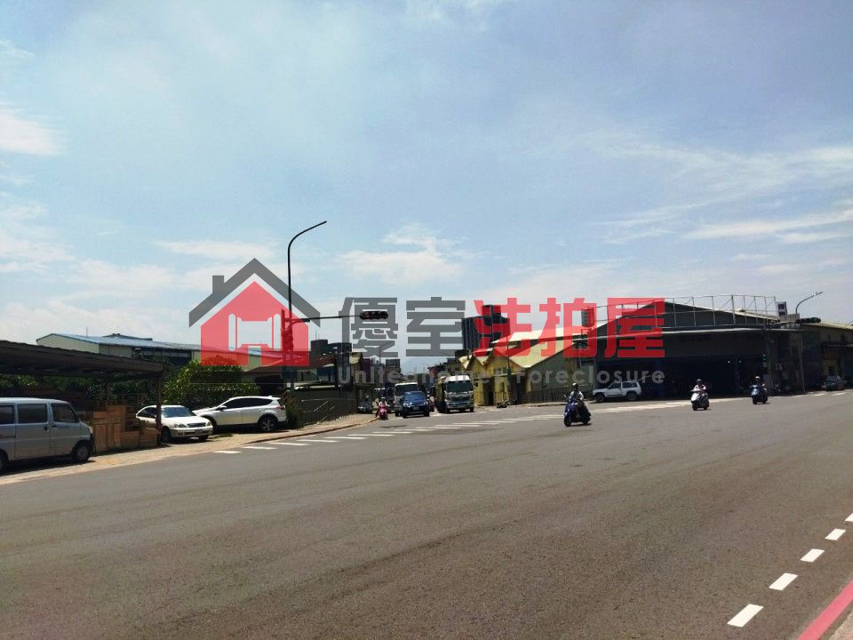 Uhomes