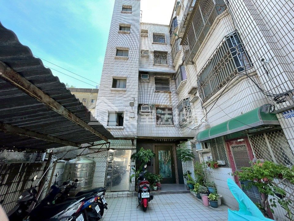 Uhomes