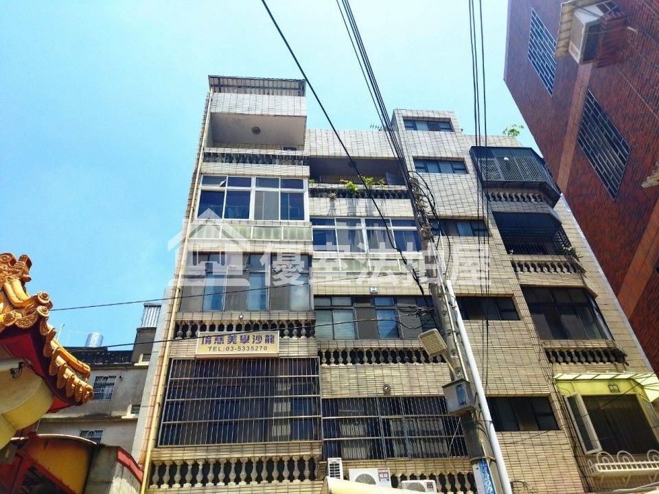 Uhomes