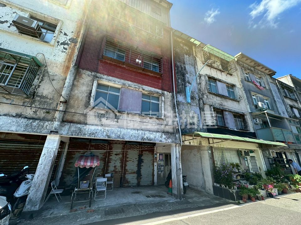 Uhomes