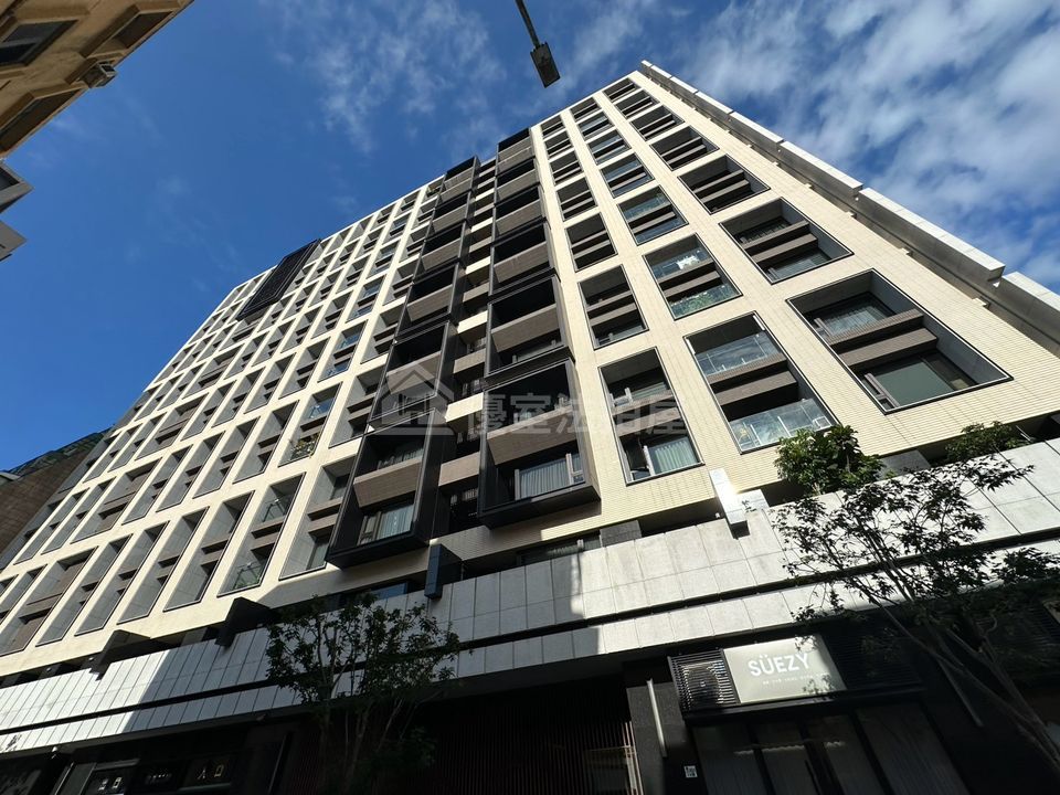 Uhomes