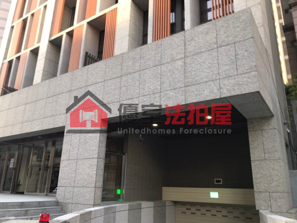 Uhomes