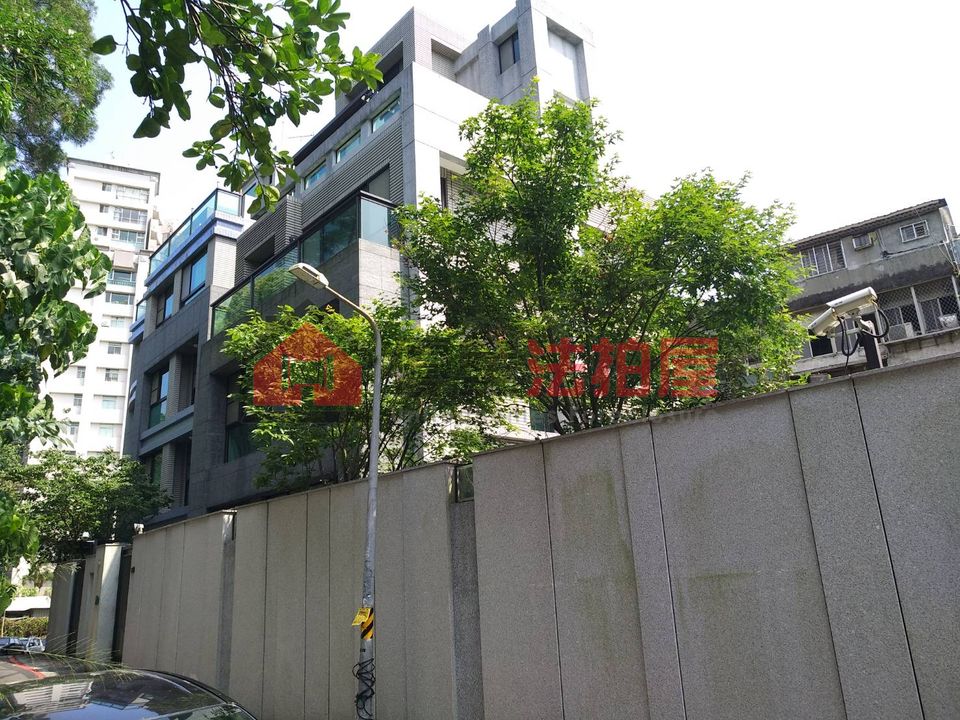 Uhomes