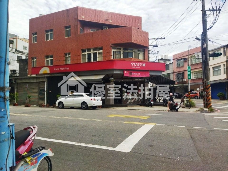 Uhomes