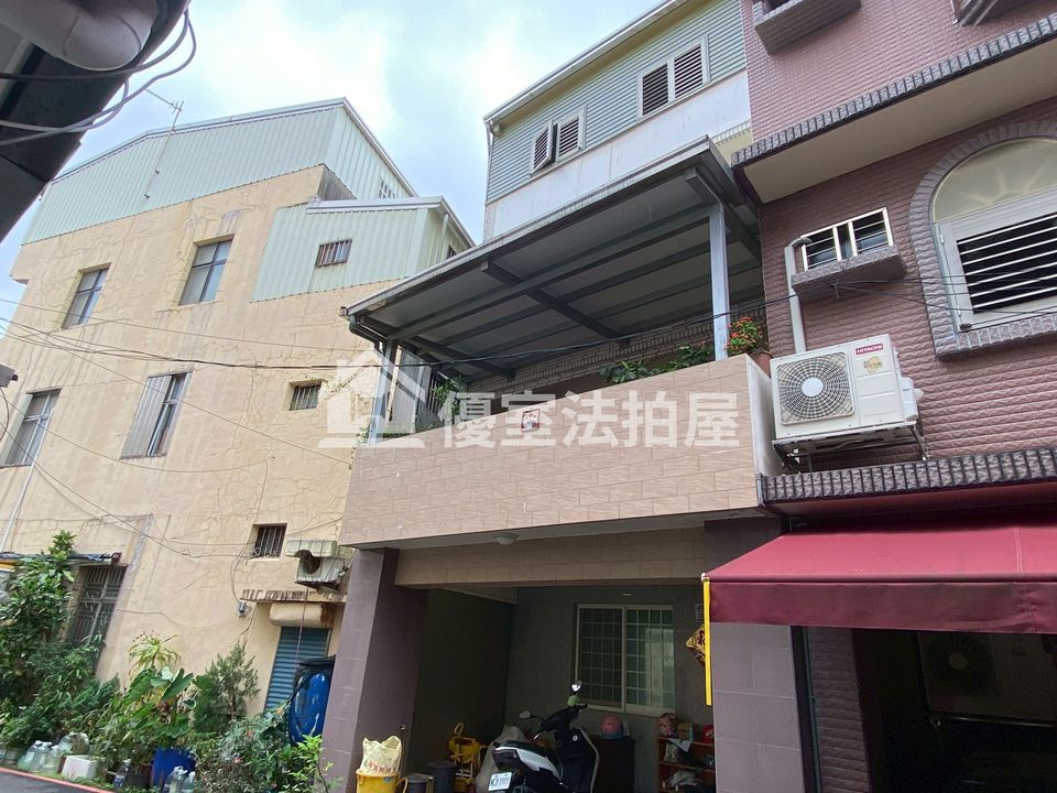 Uhomes