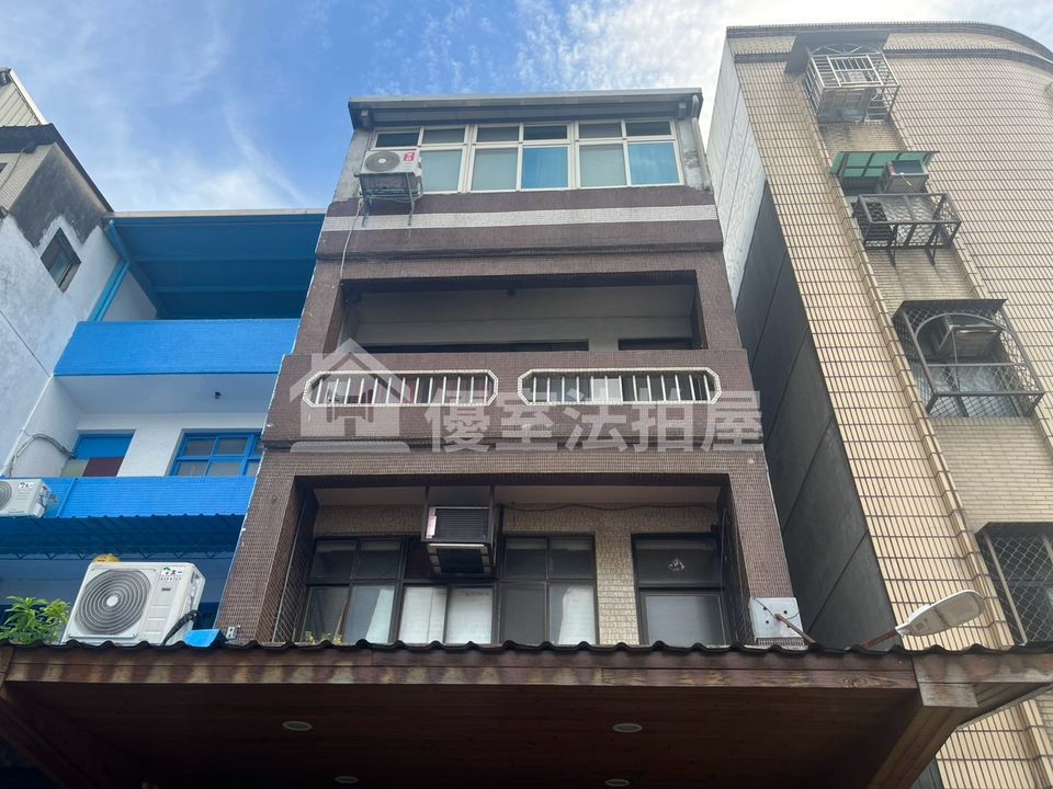 Uhomes