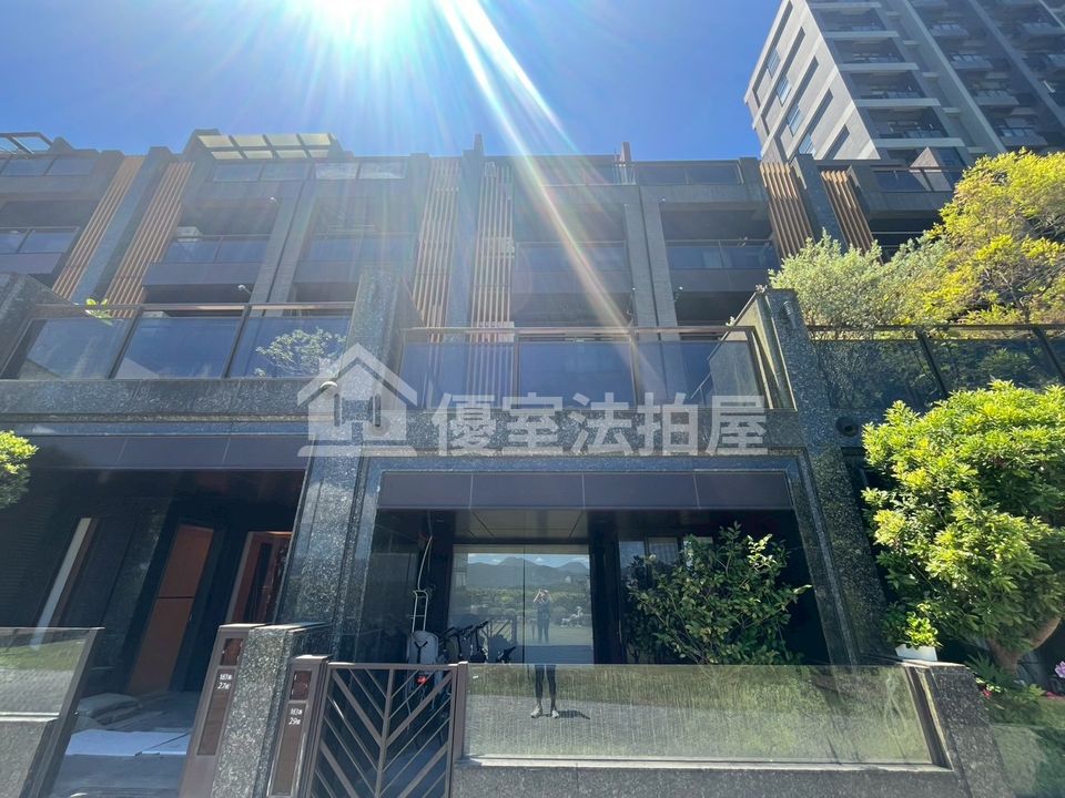 Uhomes