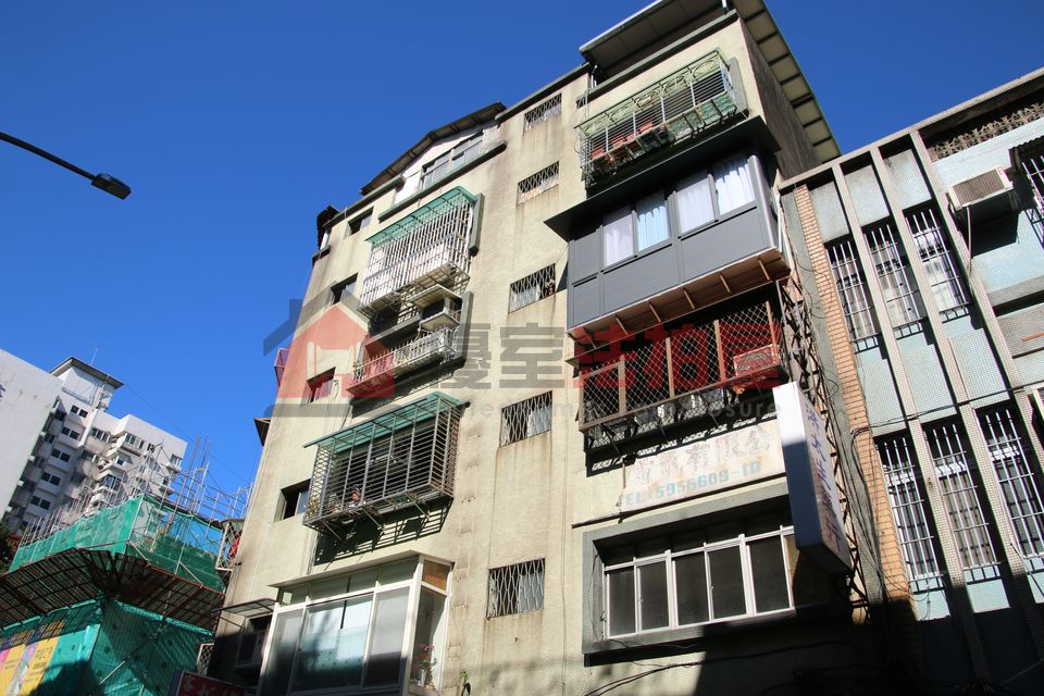 Uhomes