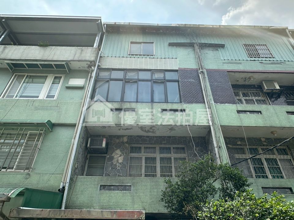 Uhomes