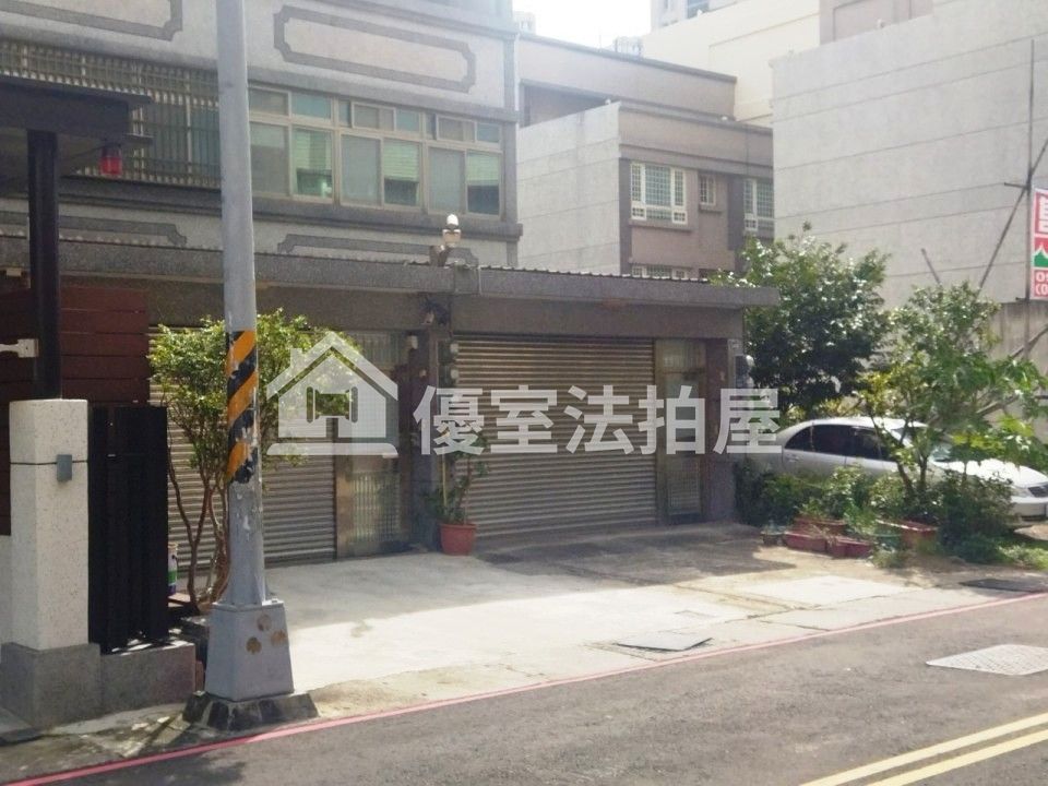 Uhomes
