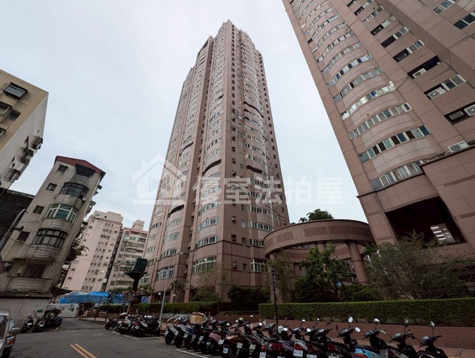 Uhomes