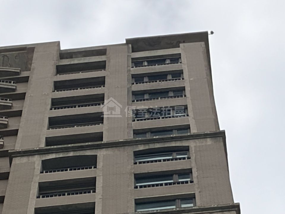 Uhomes