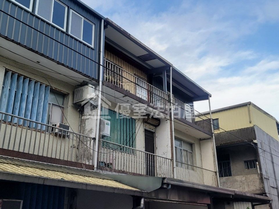 Uhomes
