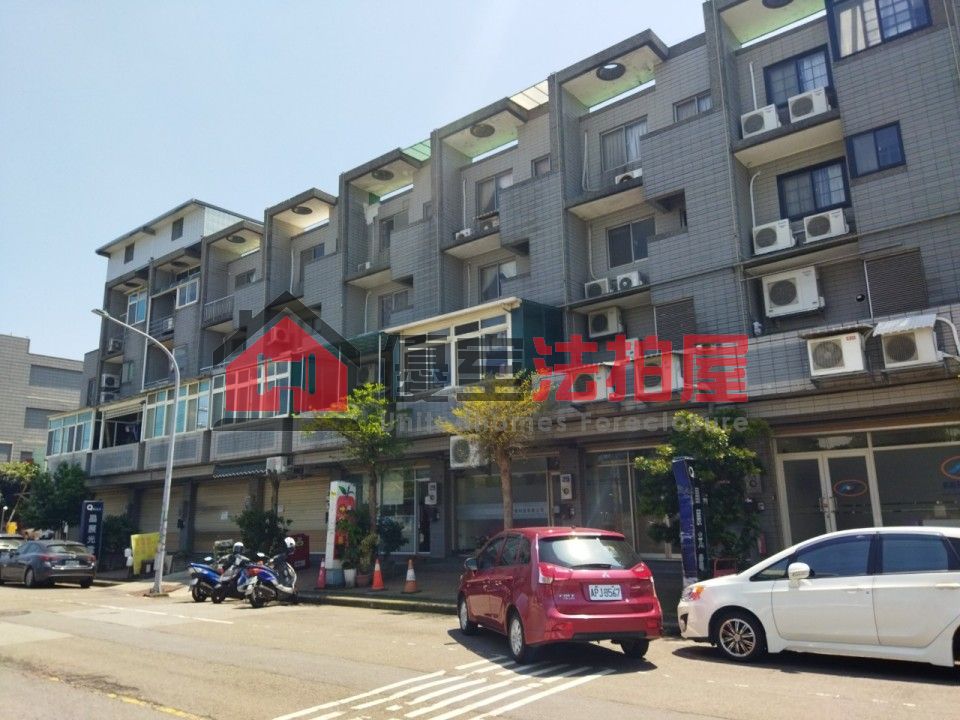 Uhomes